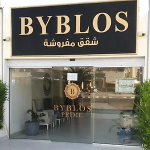https://byblos-prime.hotelsaqaba.com